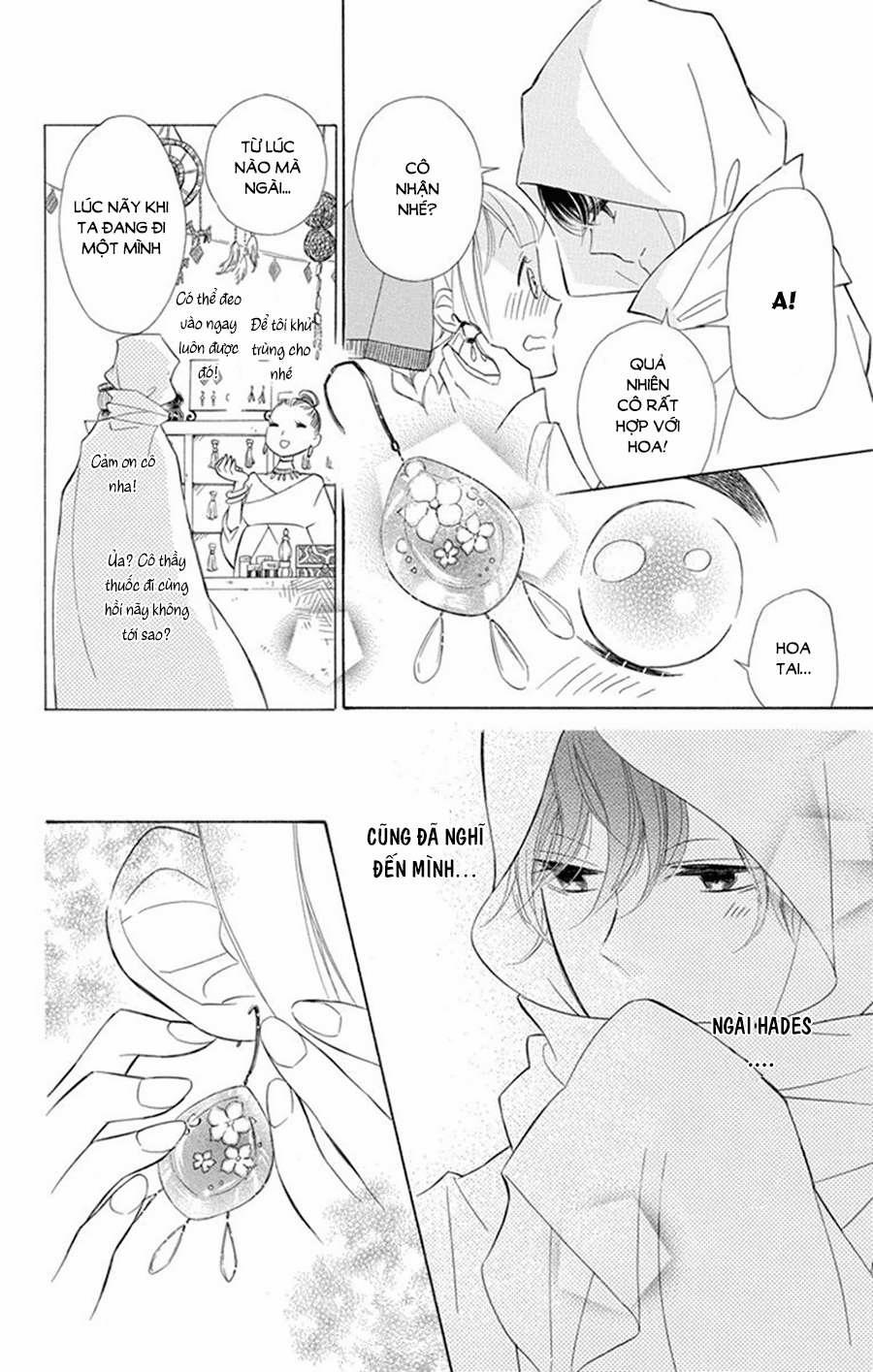 Colette Wa Shinu Koto Ni Shita 24 trang 25