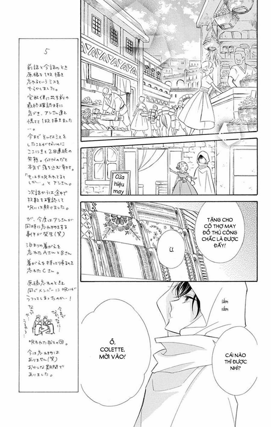 Colette Wa Shinu Koto Ni Shita 24 trang 6