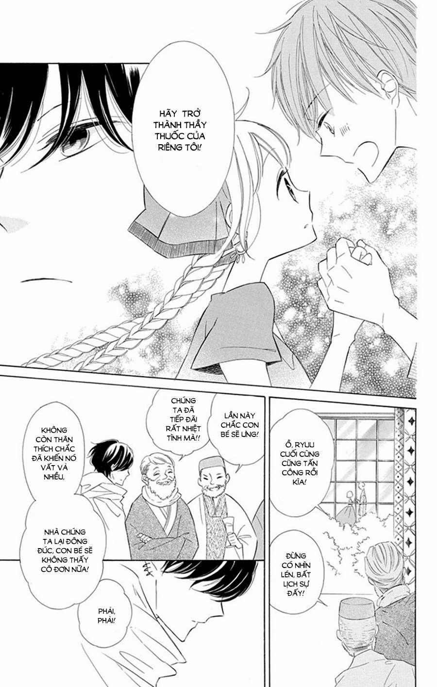 Colette Wa Shinu Koto Ni Shita 25 trang 14