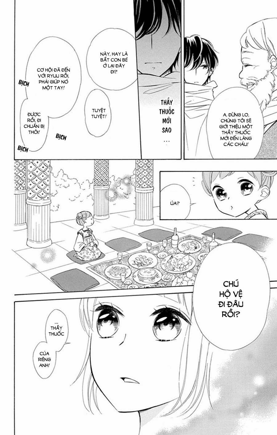 Colette Wa Shinu Koto Ni Shita 25 trang 15