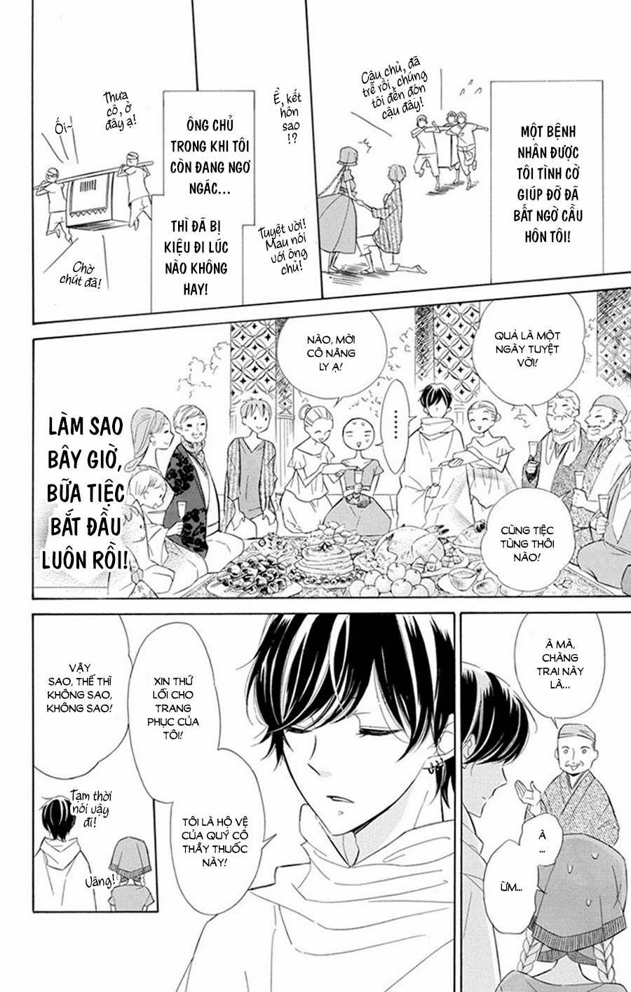 Colette Wa Shinu Koto Ni Shita 25 trang 3