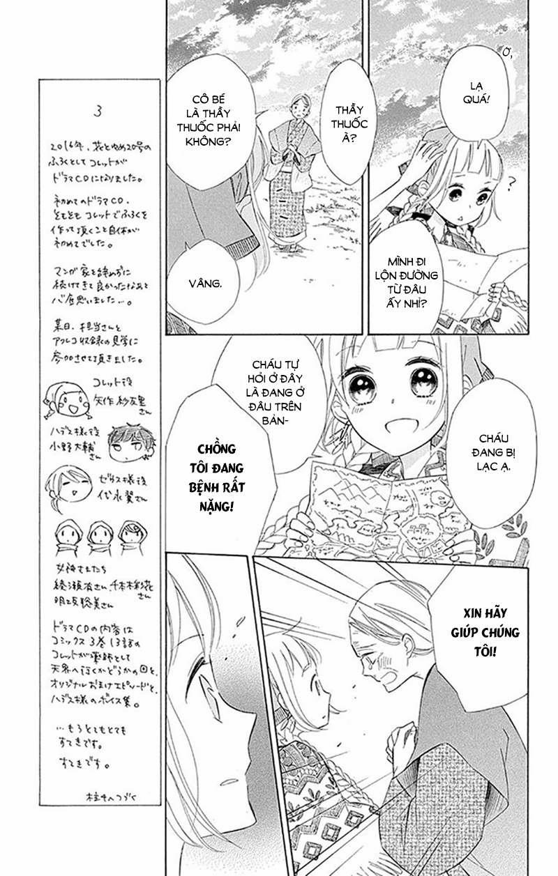 Colette Wa Shinu Koto Ni Shita 28 trang 14