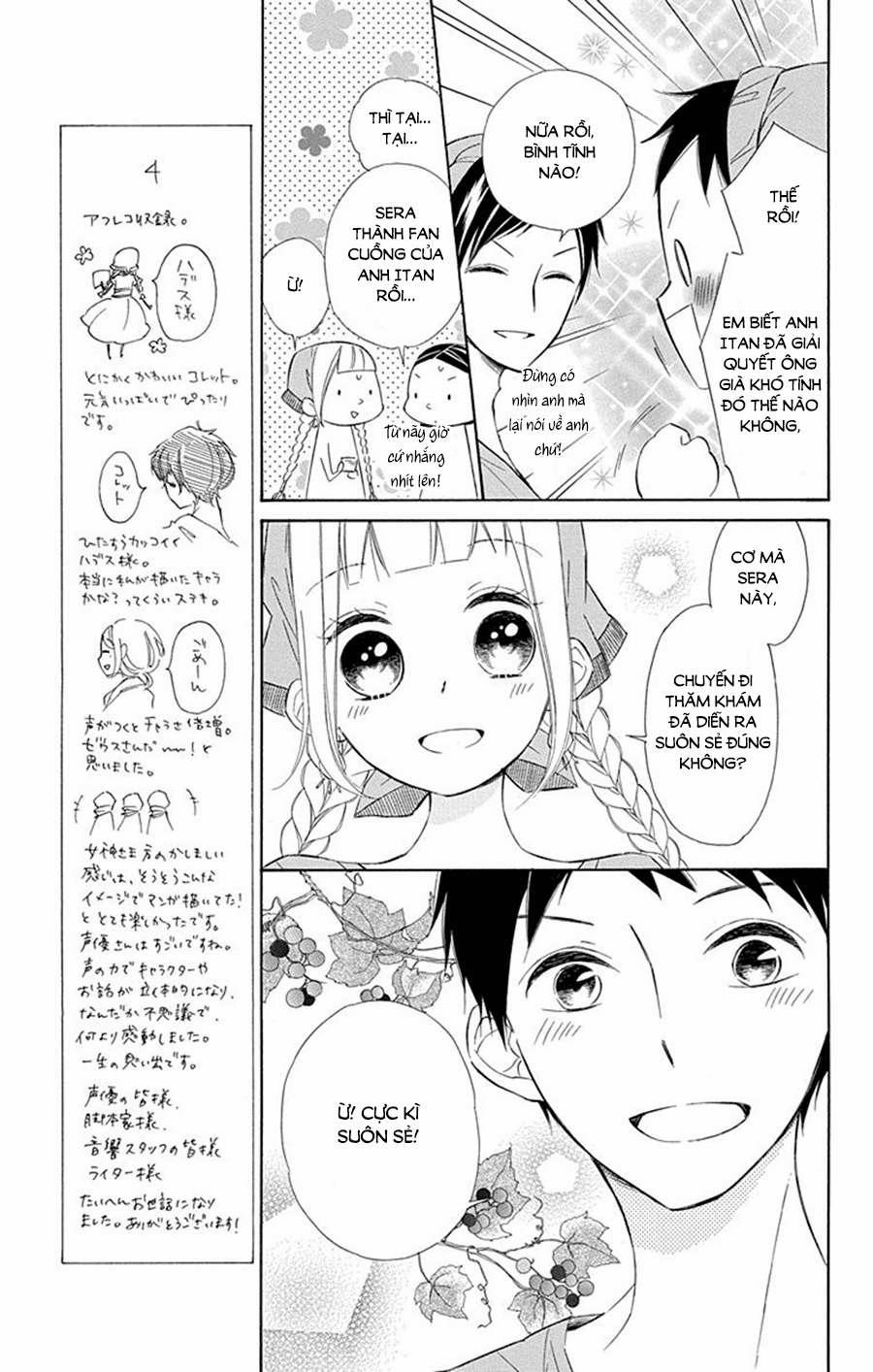 Colette Wa Shinu Koto Ni Shita 29 trang 4