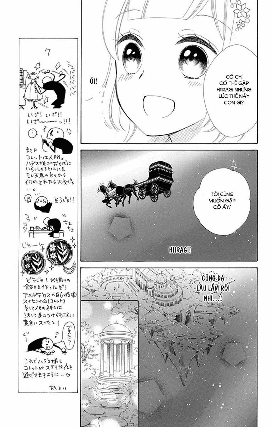 Colette Wa Shinu Koto Ni Shita 32 trang 4