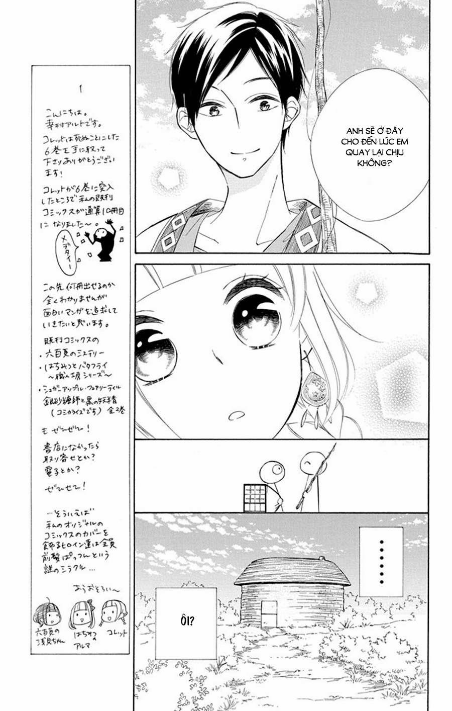 Colette Wa Shinu Koto Ni Shita 33 trang 15