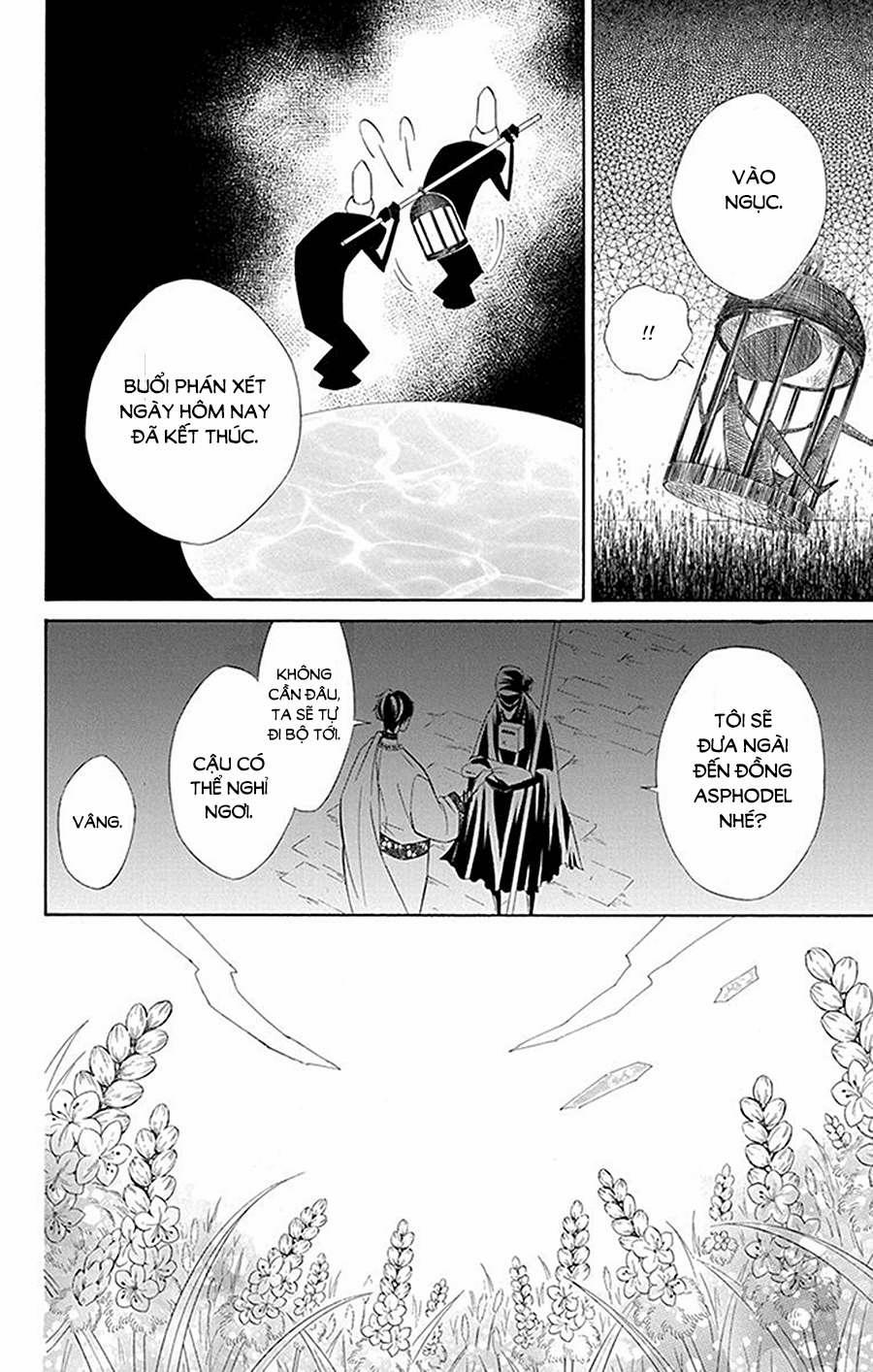 Colette Wa Shinu Koto Ni Shita 35 trang 11