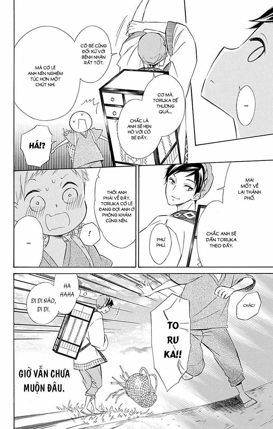 Colette Wa Shinu Koto Ni Shita 38 trang 19