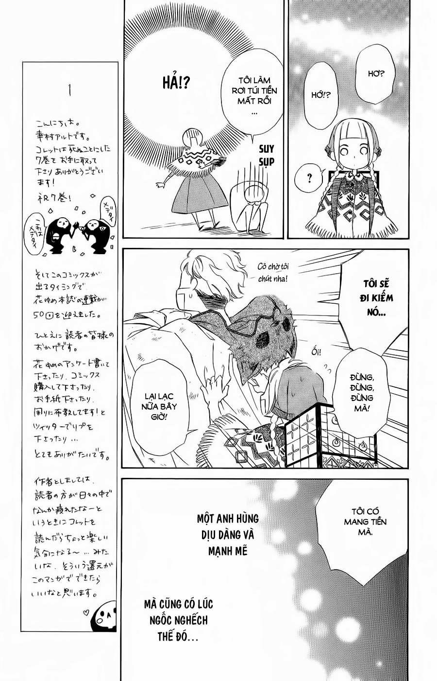 Colette Wa Shinu Koto Ni Shita 39 trang 11