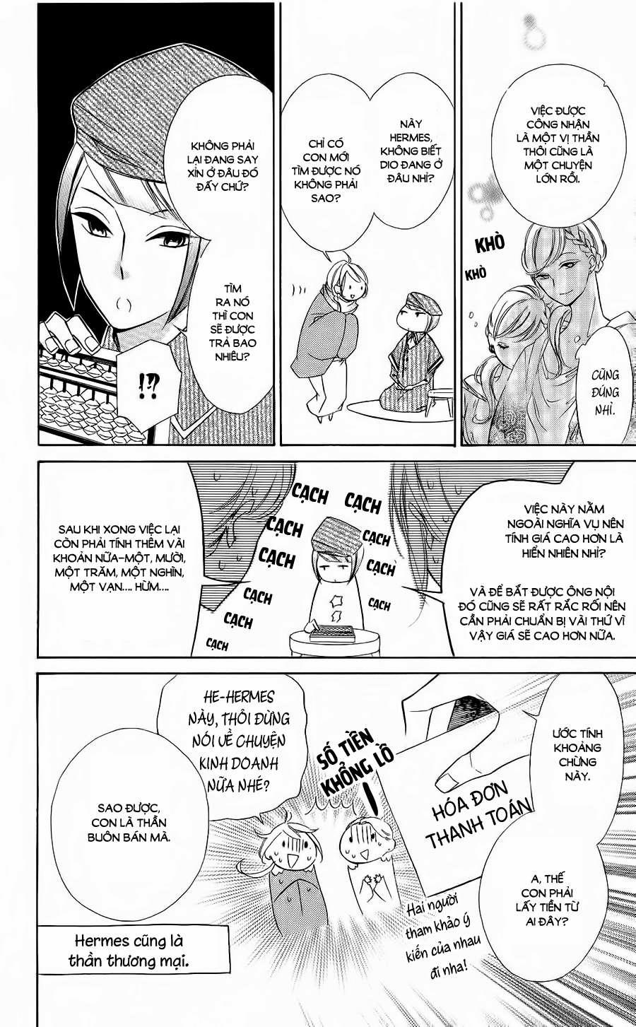 Colette Wa Shinu Koto Ni Shita 43 trang 23