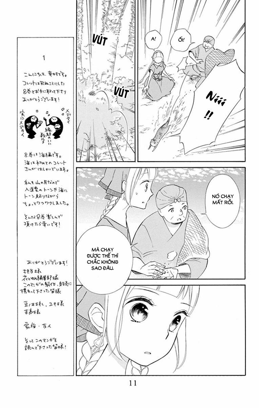 Colette Wa Shinu Koto Ni Shita 45 trang 11