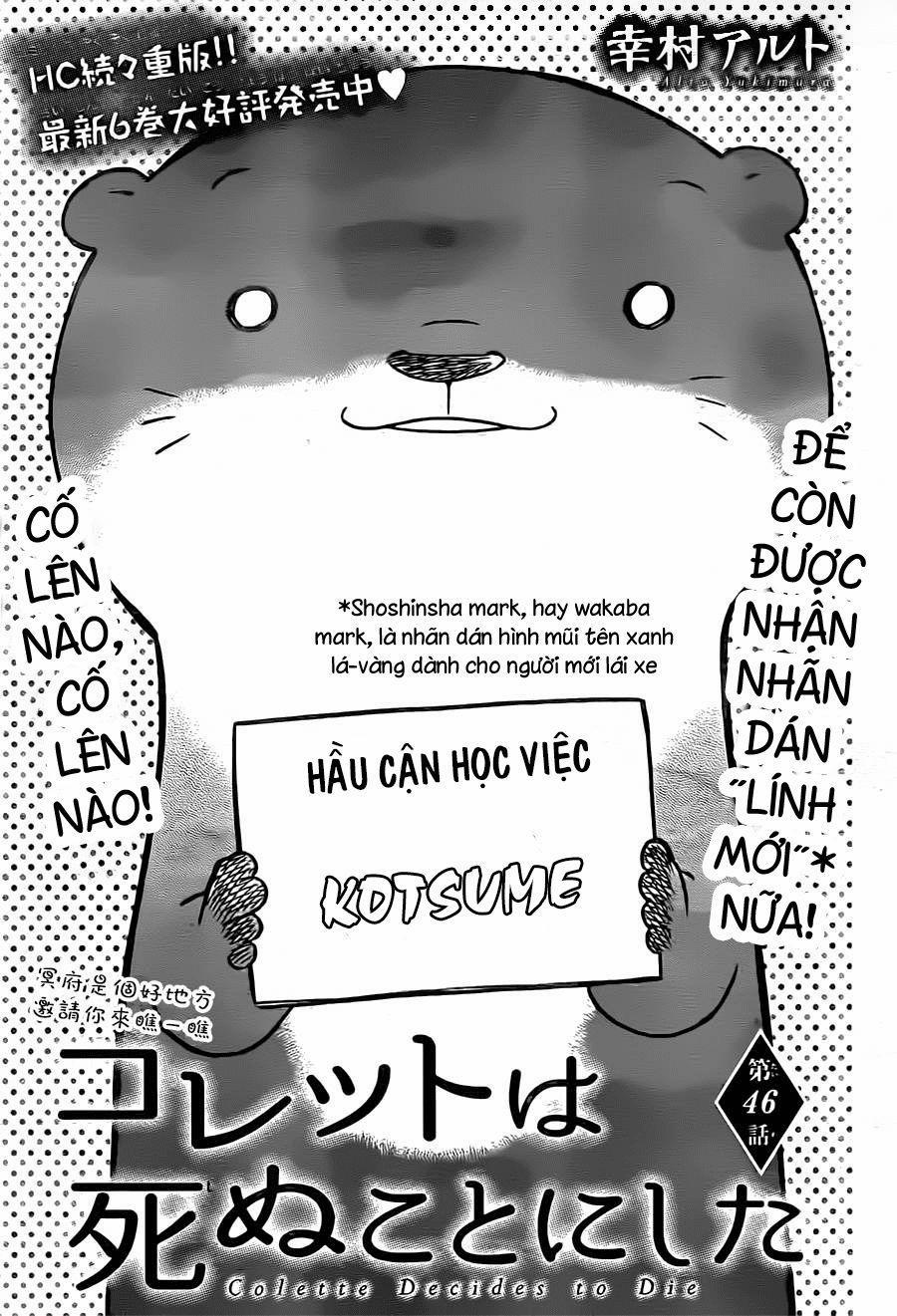 Colette Wa Shinu Koto Ni Shita 46 trang 1