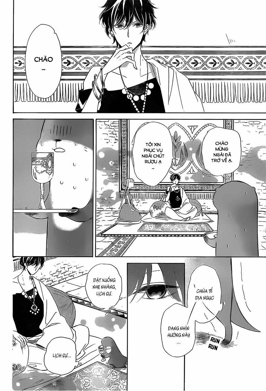 Colette Wa Shinu Koto Ni Shita 47 trang 17