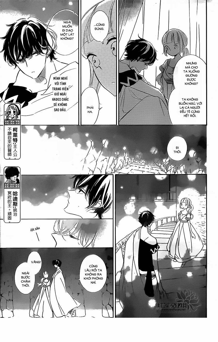 Colette Wa Shinu Koto Ni Shita 50 trang 3