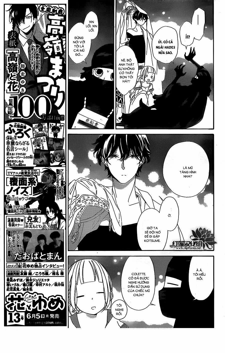 Colette Wa Shinu Koto Ni Shita 50 trang 7