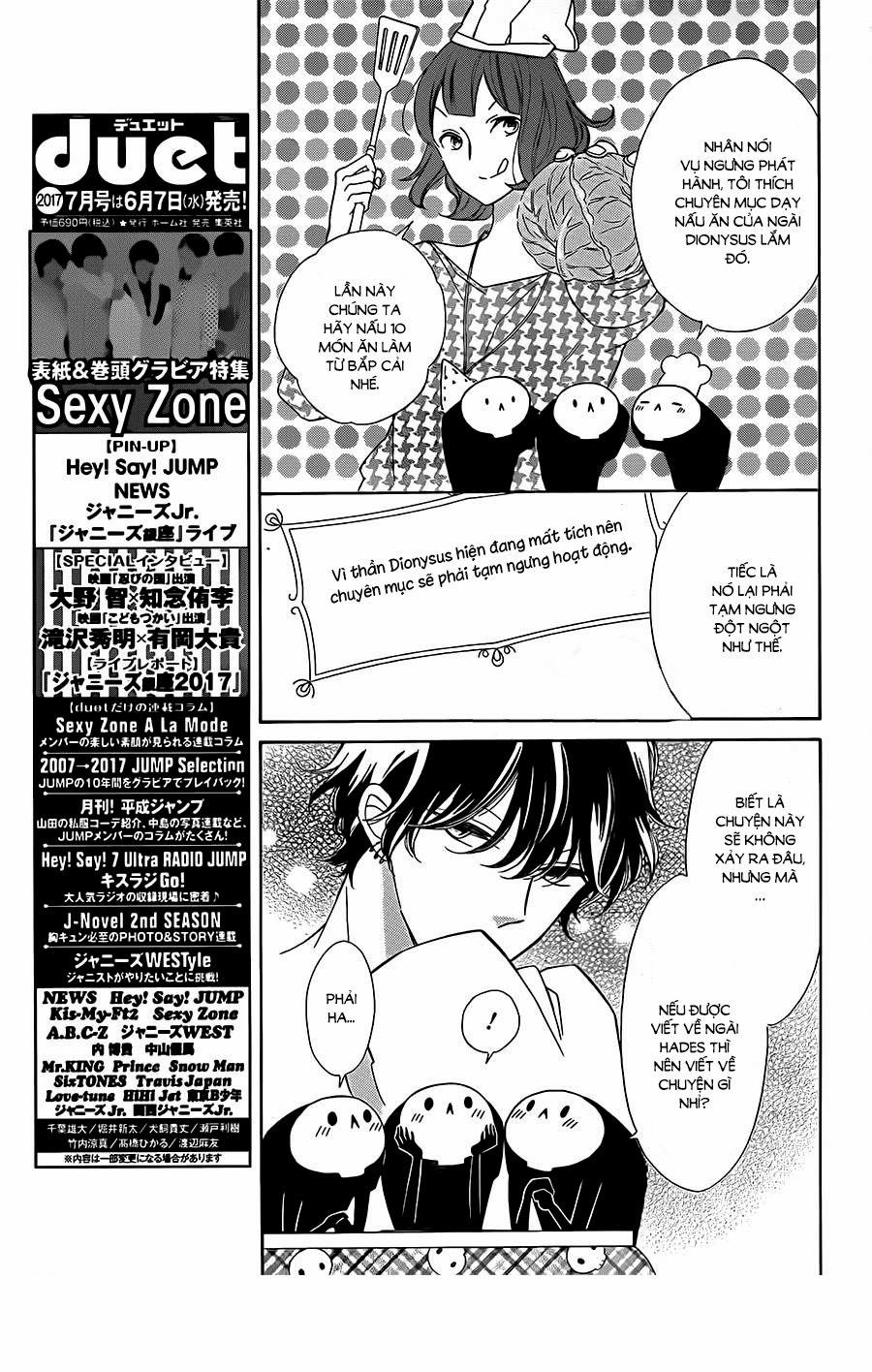 Colette Wa Shinu Koto Ni Shita 51 trang 12