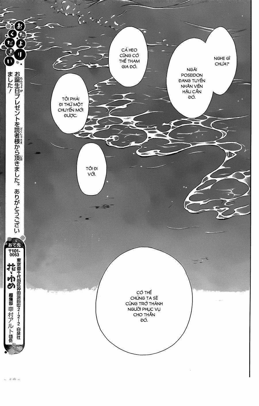 Colette Wa Shinu Koto Ni Shita 51 trang 28