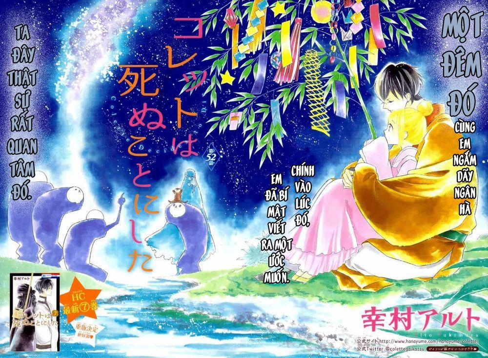 Colette Wa Shinu Koto Ni Shita 52 trang 0