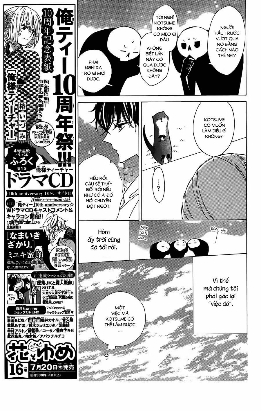 Colette Wa Shinu Koto Ni Shita 52 trang 5