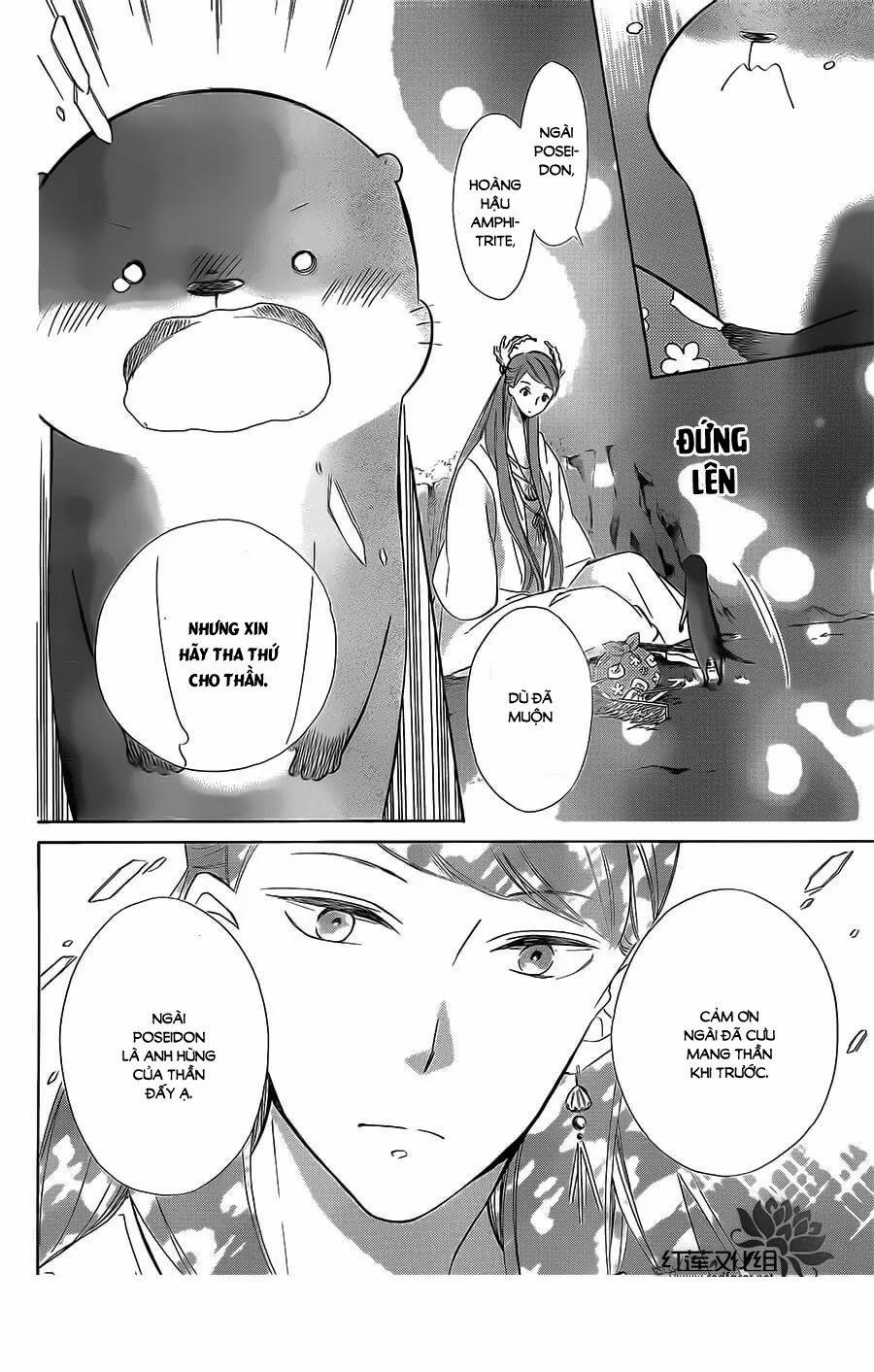 Colette Wa Shinu Koto Ni Shita 54 trang 12