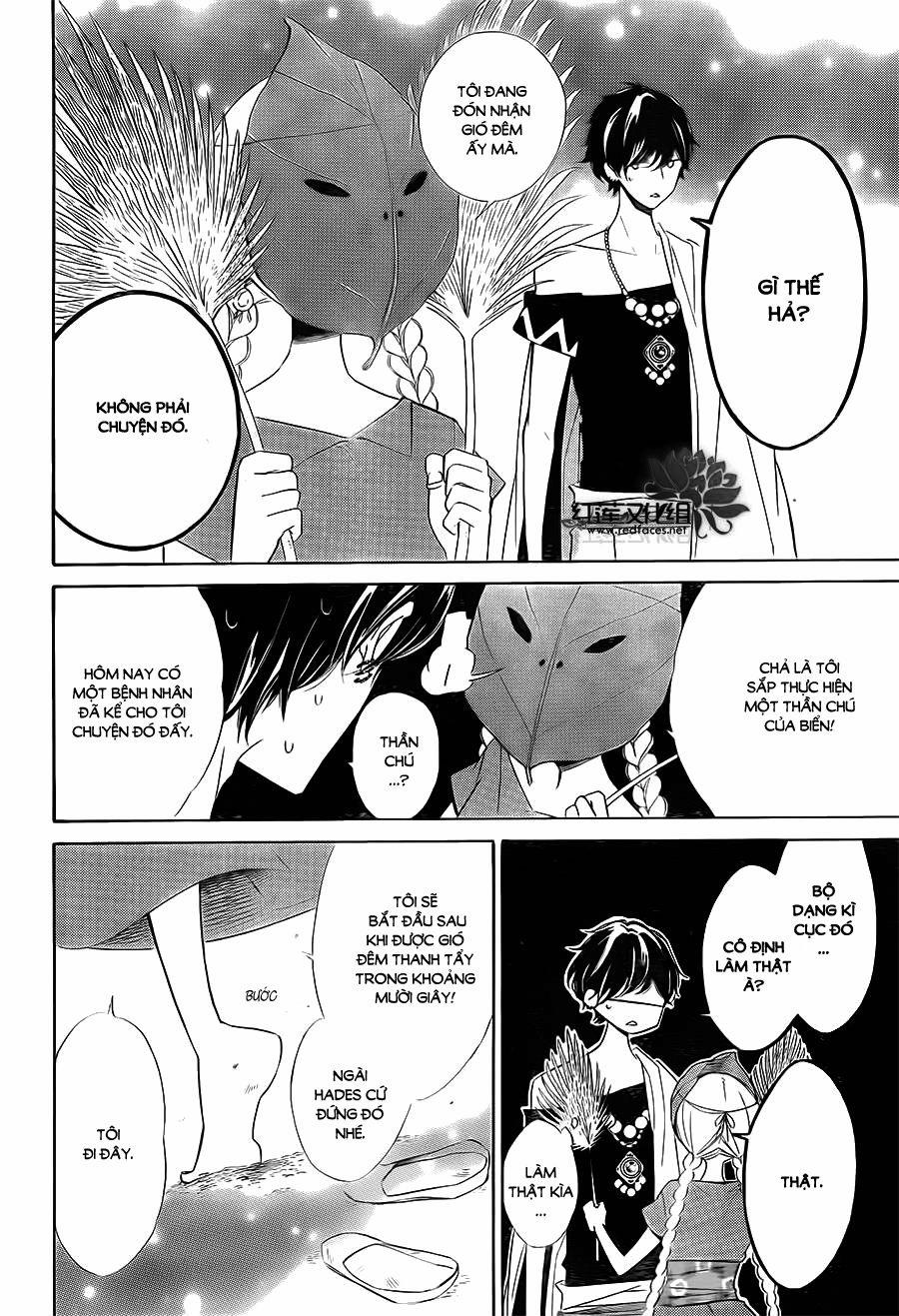 Colette Wa Shinu Koto Ni Shita 56 trang 14