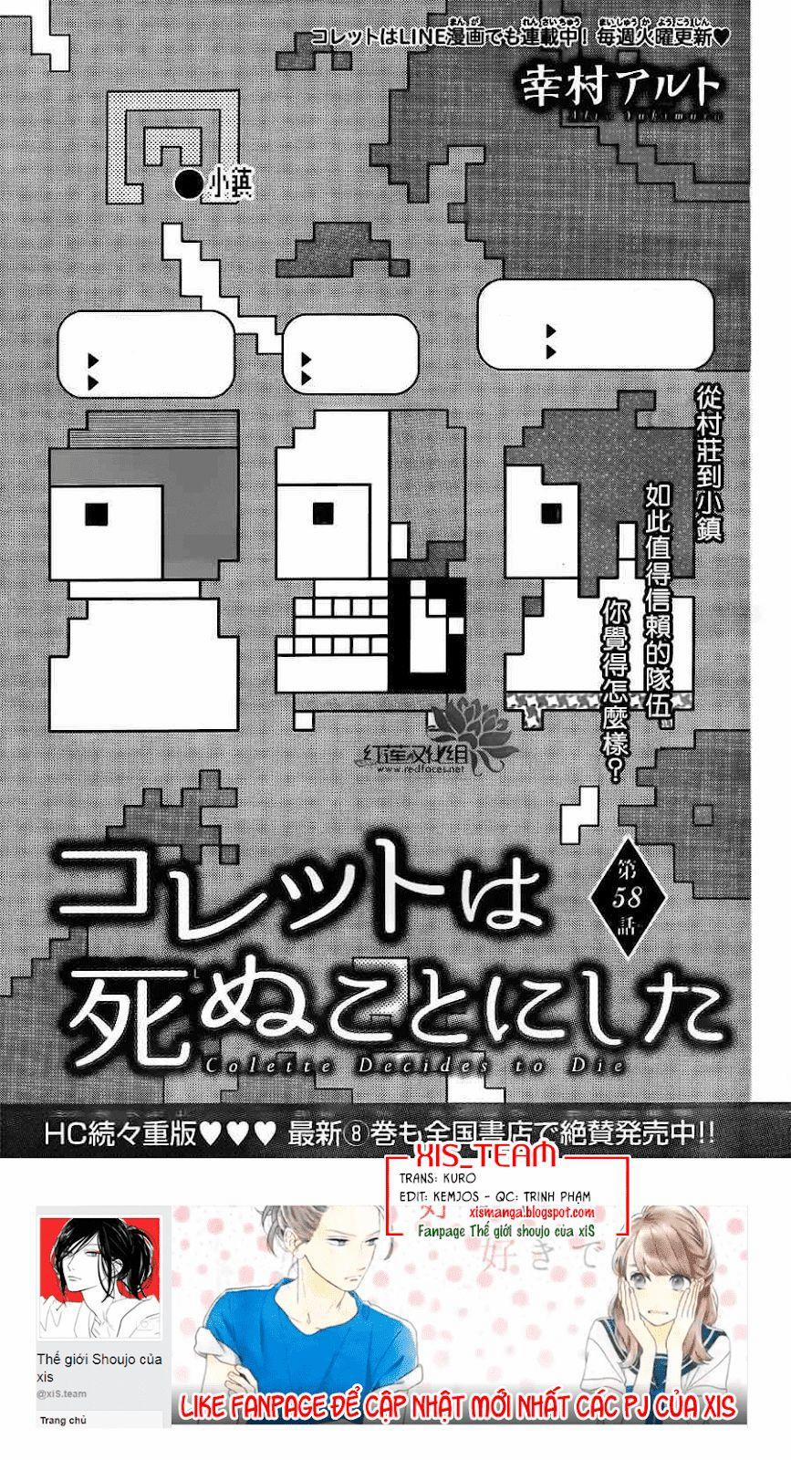 Colette Wa Shinu Koto Ni Shita 58 trang 1