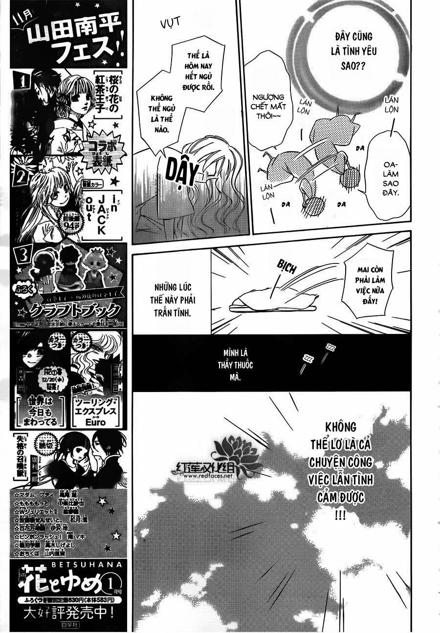 Colette Wa Shinu Koto Ni Shita 60 trang 12