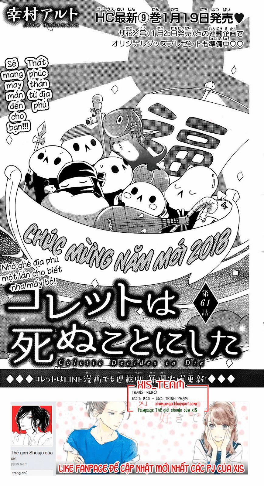 Colette Wa Shinu Koto Ni Shita 61 trang 0