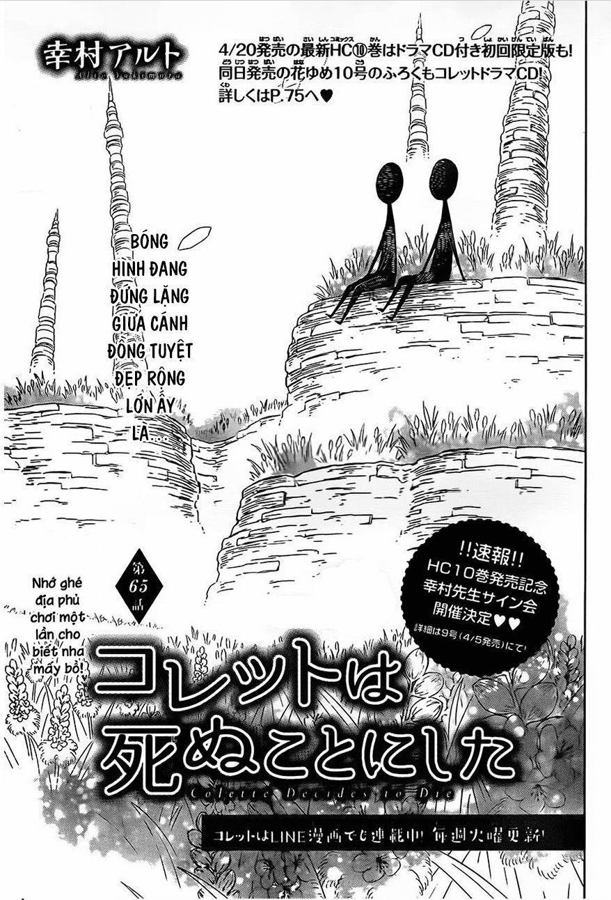 Colette Wa Shinu Koto Ni Shita 65 trang 0