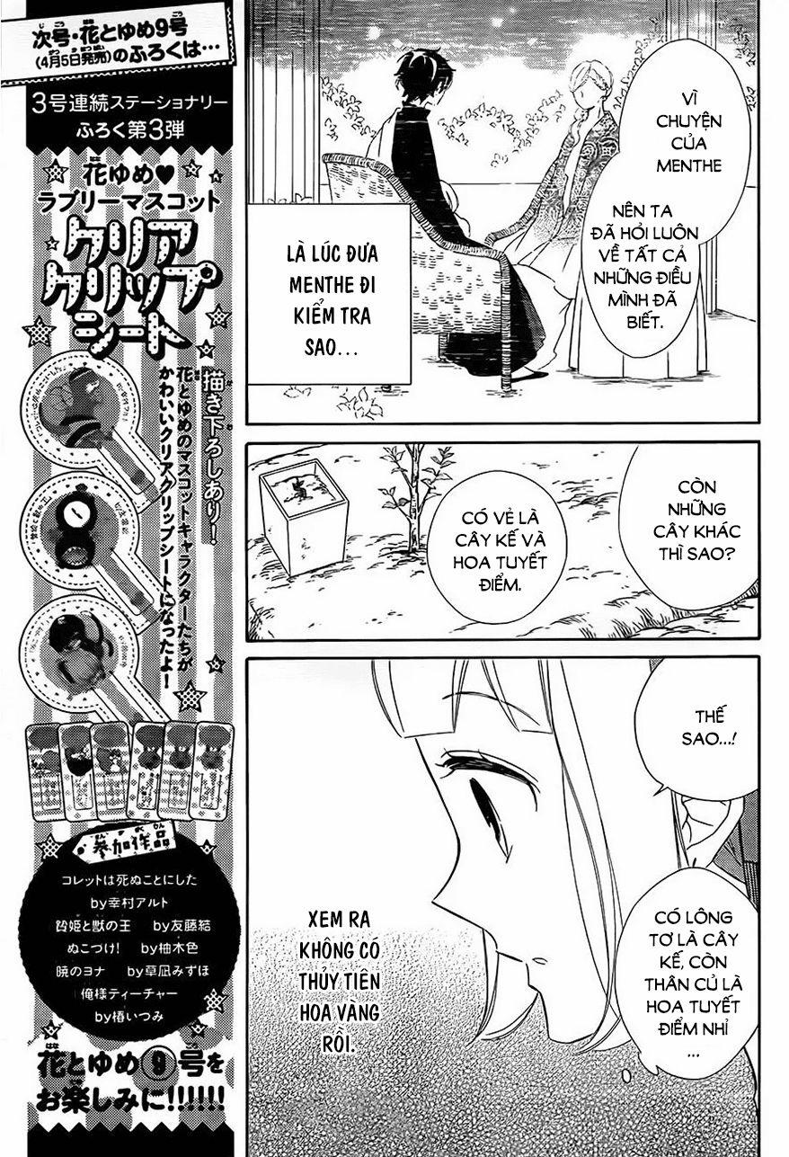 Colette Wa Shinu Koto Ni Shita 65 trang 4