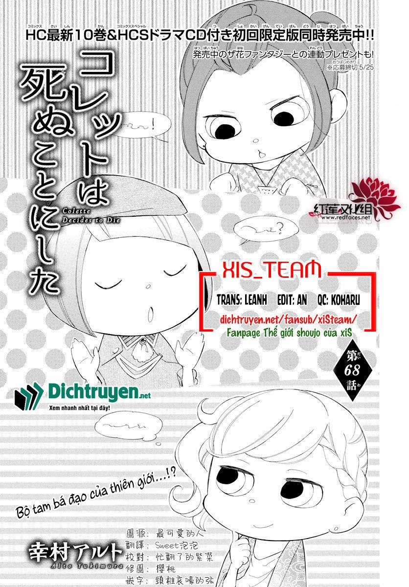 Colette Wa Shinu Koto Ni Shita 68 trang 0