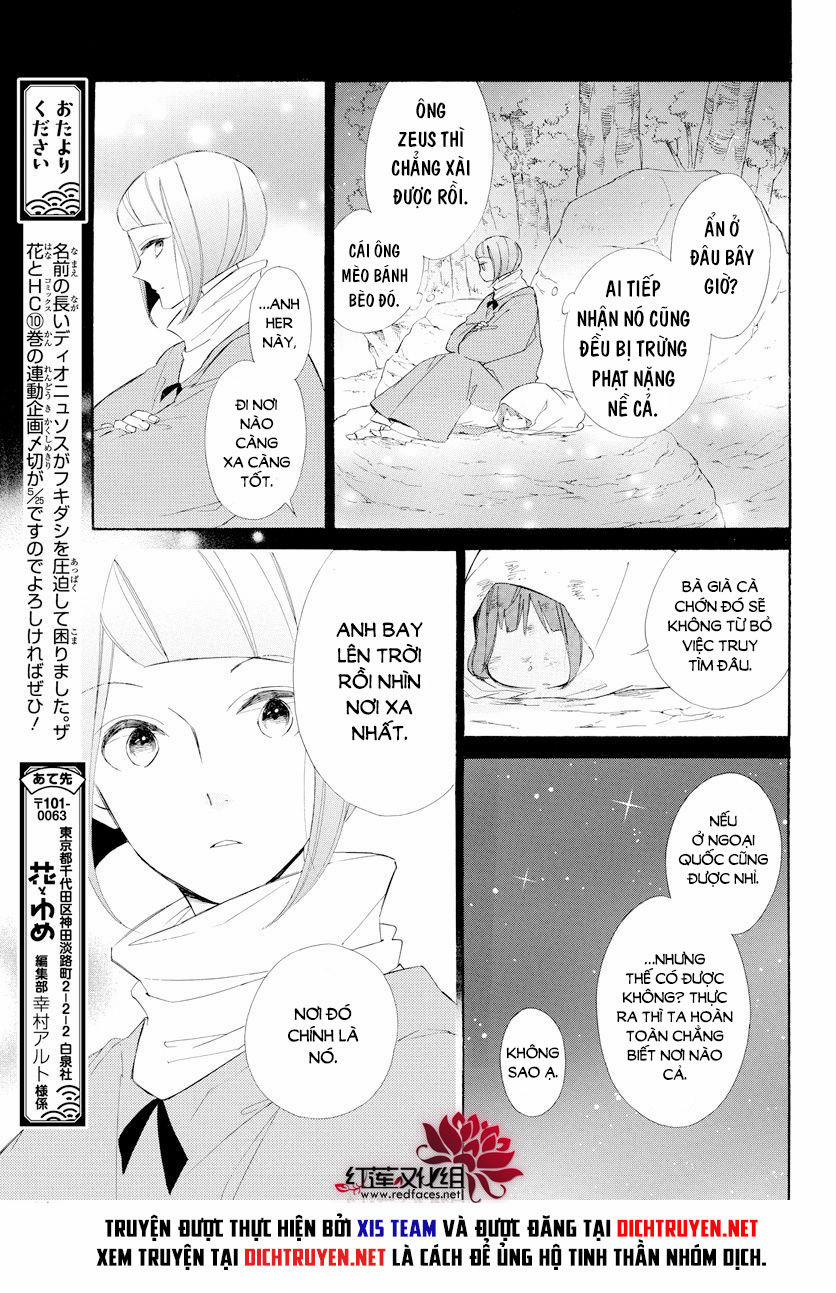 Colette Wa Shinu Koto Ni Shita 68 trang 24