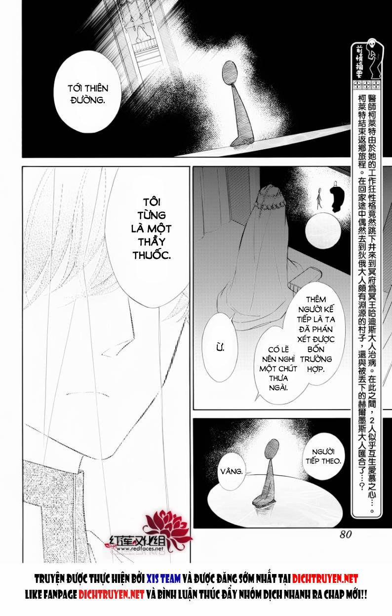 Colette Wa Shinu Koto Ni Shita 69 trang 1