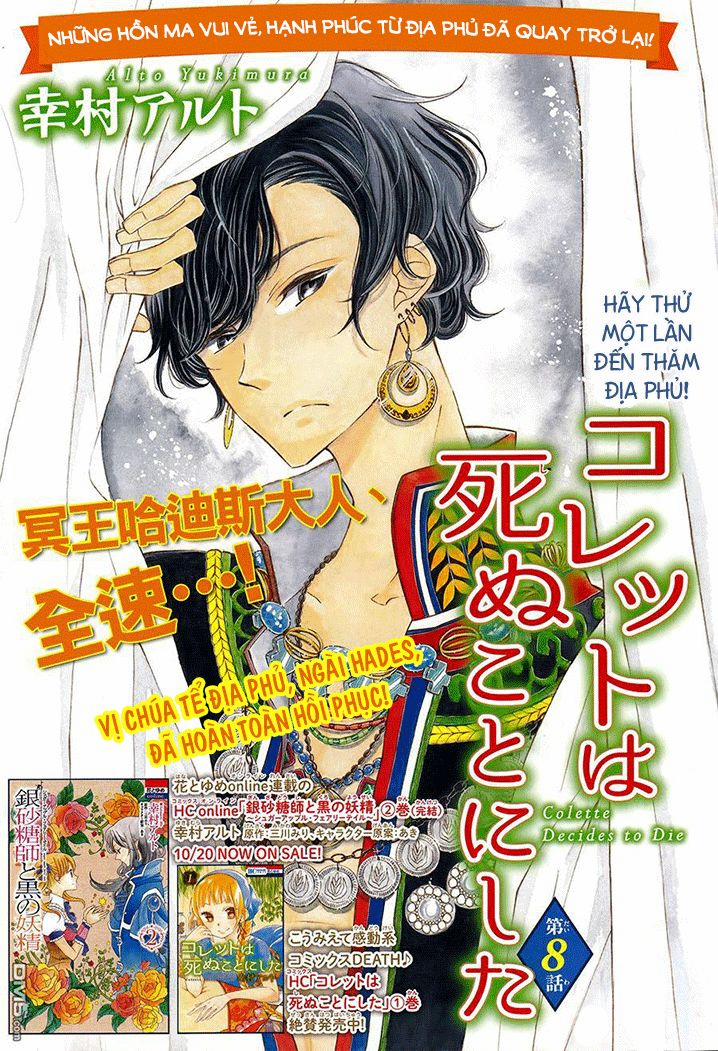 Colette Wa Shinu Koto Ni Shita 8 trang 2