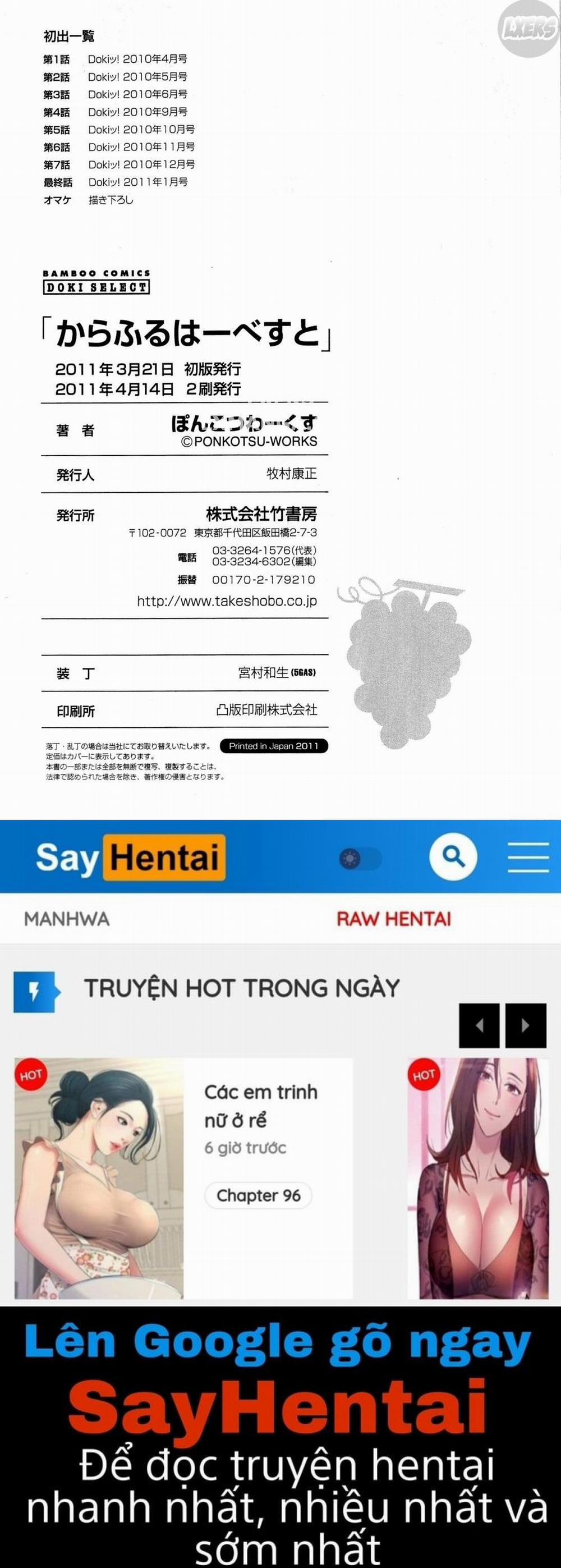 Colorful Harvest 8 END trang 34