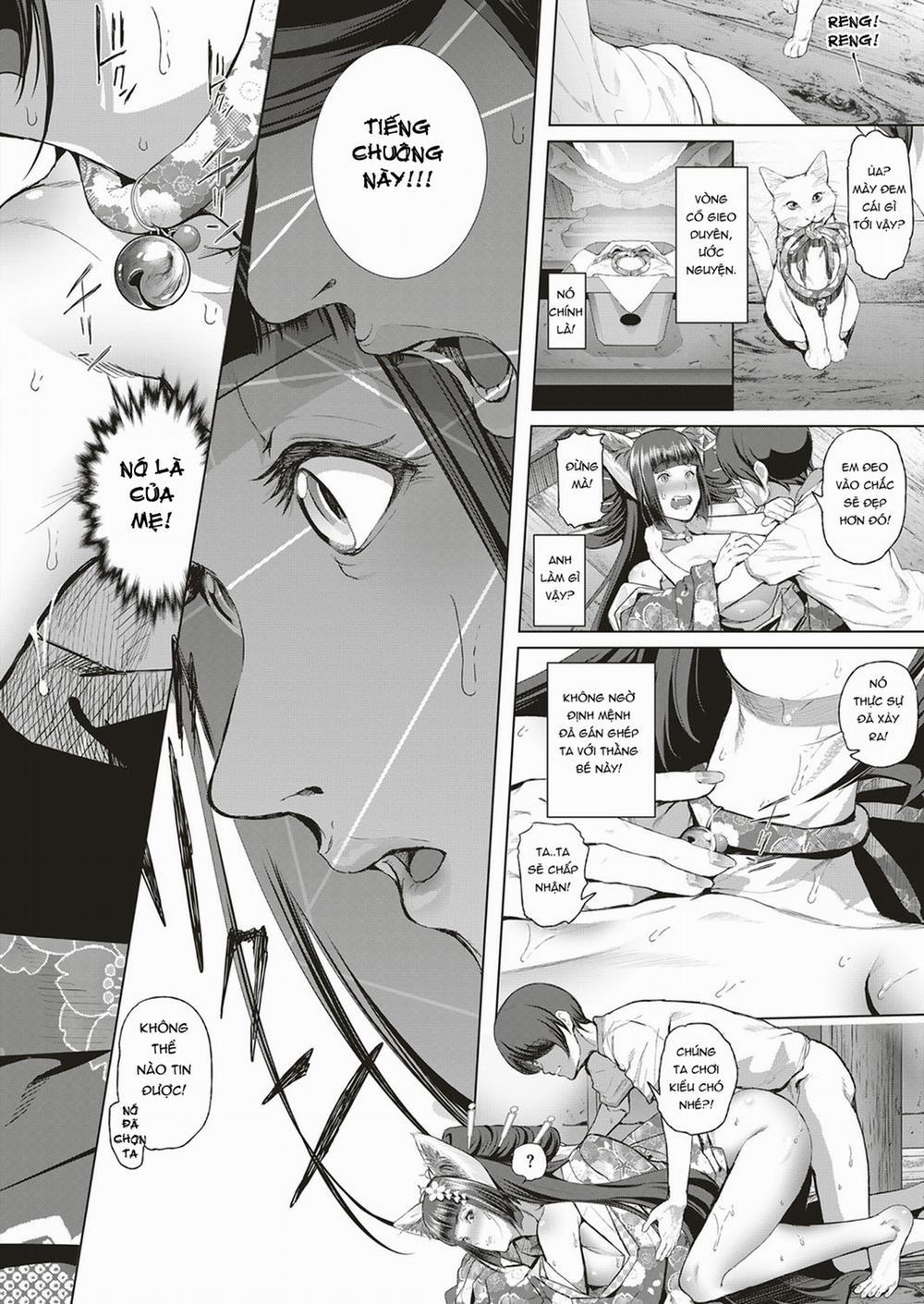 COMIC ExE 04 1 [End] trang 23