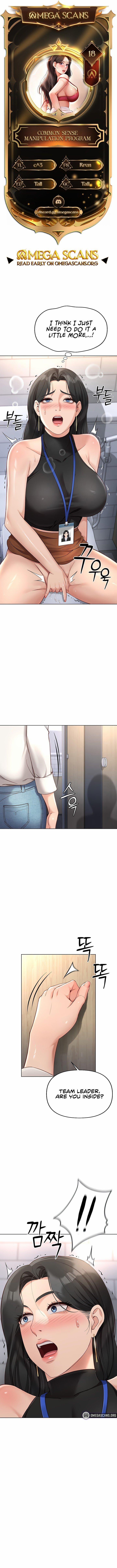 Common Sense Manipulation Program 18 trang 0