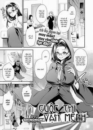 Đọc truyện tranh Competition Fortune