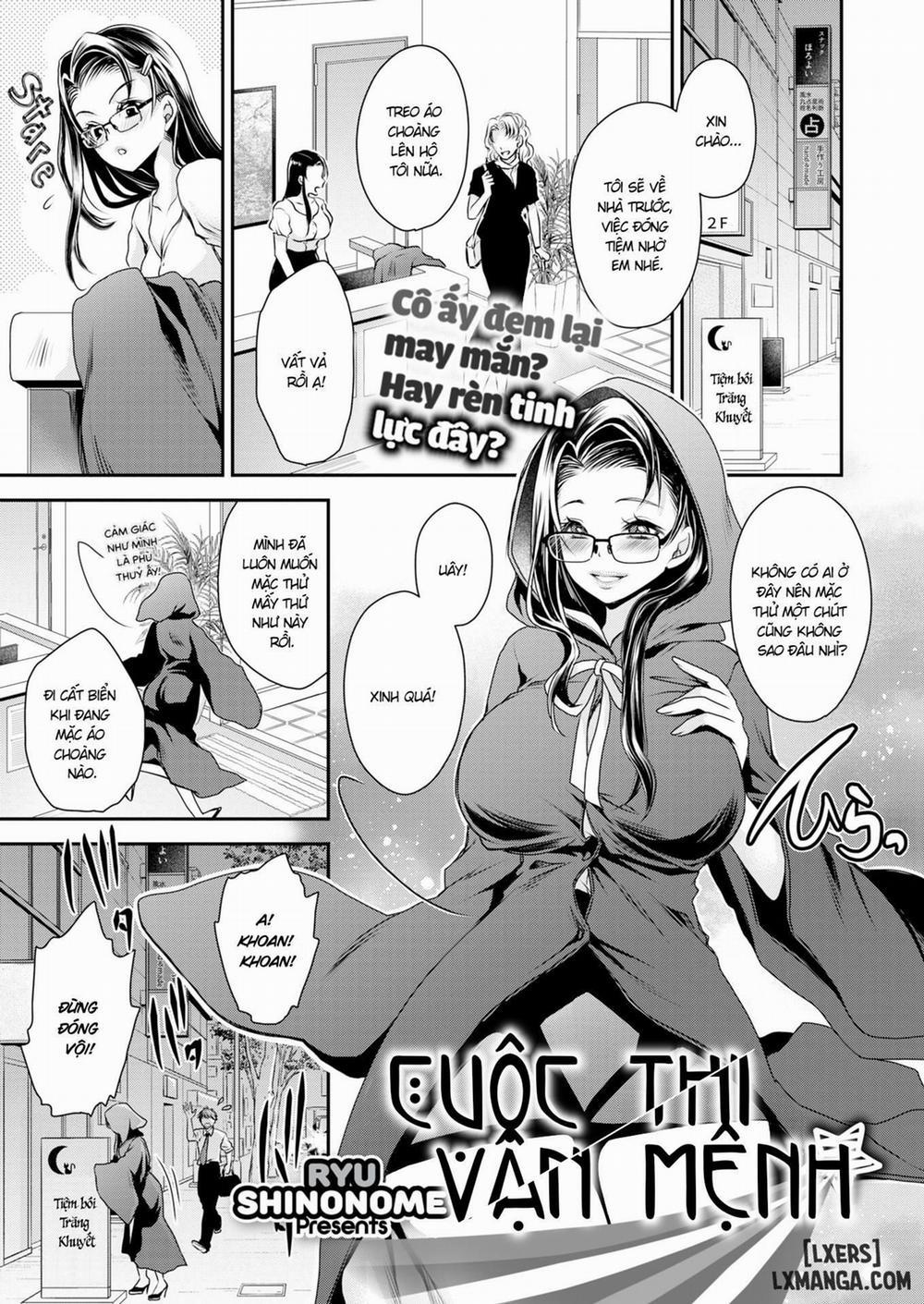 Competition Fortune Oneshot trang 1