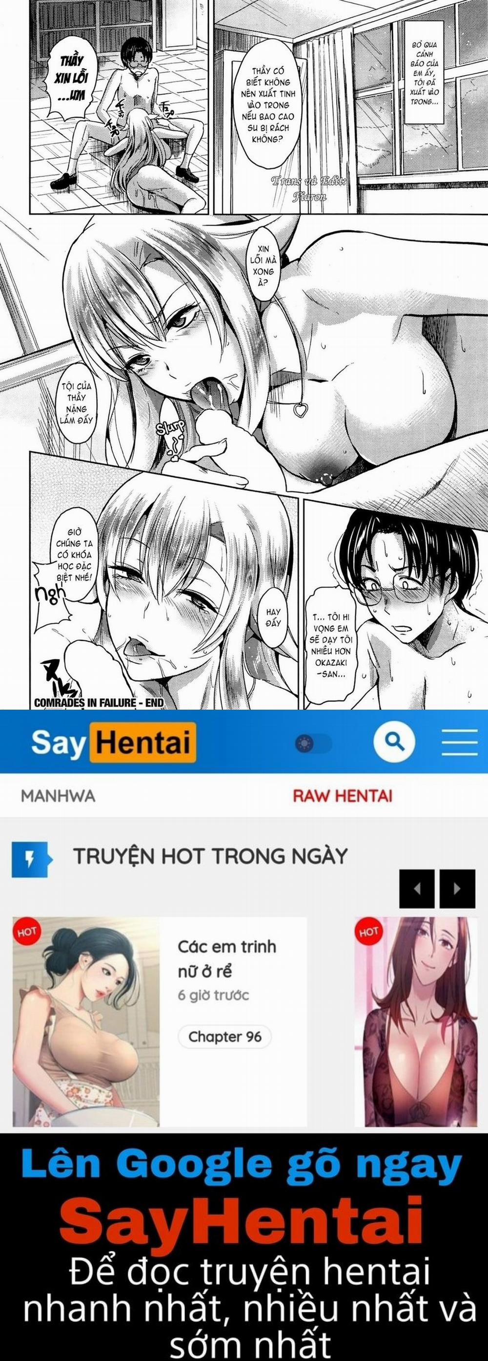 Comrades in Failure Oneshot trang 16