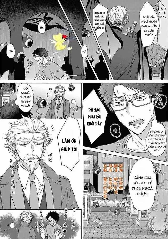 Cơn Ác Mộng Vô Đạo Đức 1 trang 35