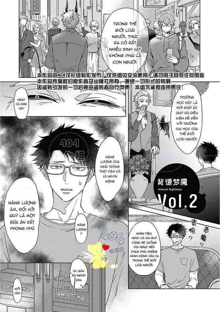 Cơn Ác Mộng Vô Đạo Đức 2 trang 1