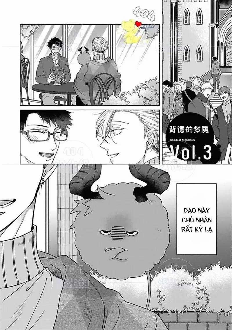 Cơn Ác Mộng Vô Đạo Đức 3 trang 1