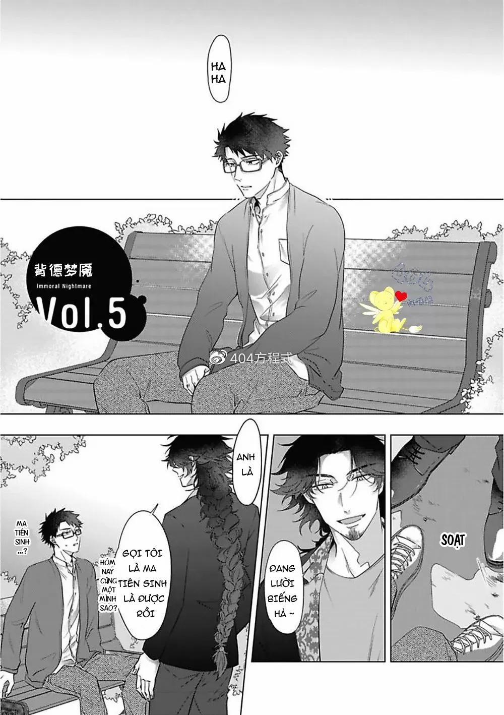 Cơn Ác Mộng Vô Đạo Đức 5 trang 1