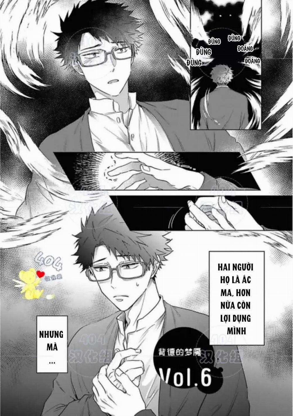 Cơn Ác Mộng Vô Đạo Đức 6 trang 1