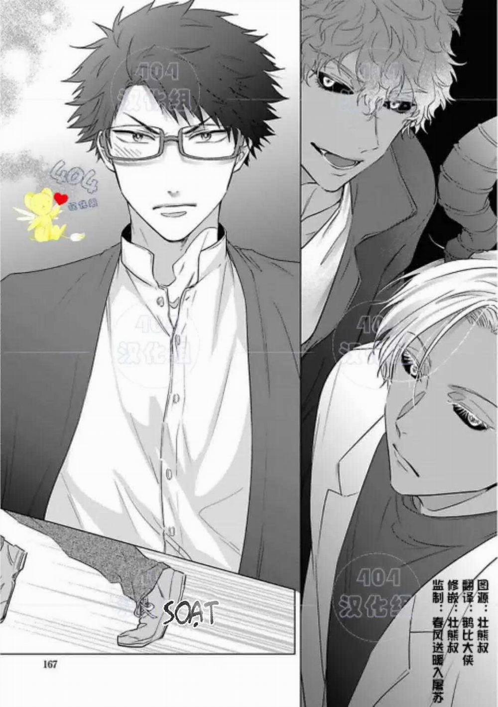 Cơn Ác Mộng Vô Đạo Đức 6 trang 3