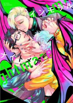 Đọc truyện tranh Cơn Ác Mộng Vô Đạo Đức