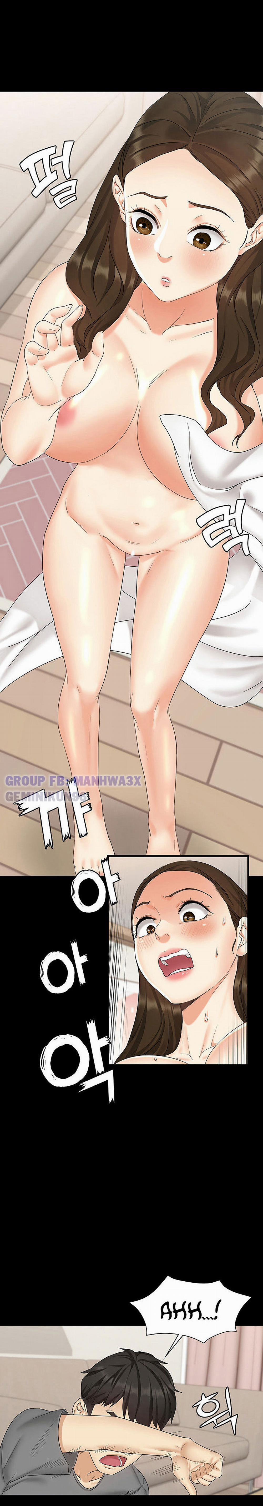 Con bé là em gái tôi 1 trang 36