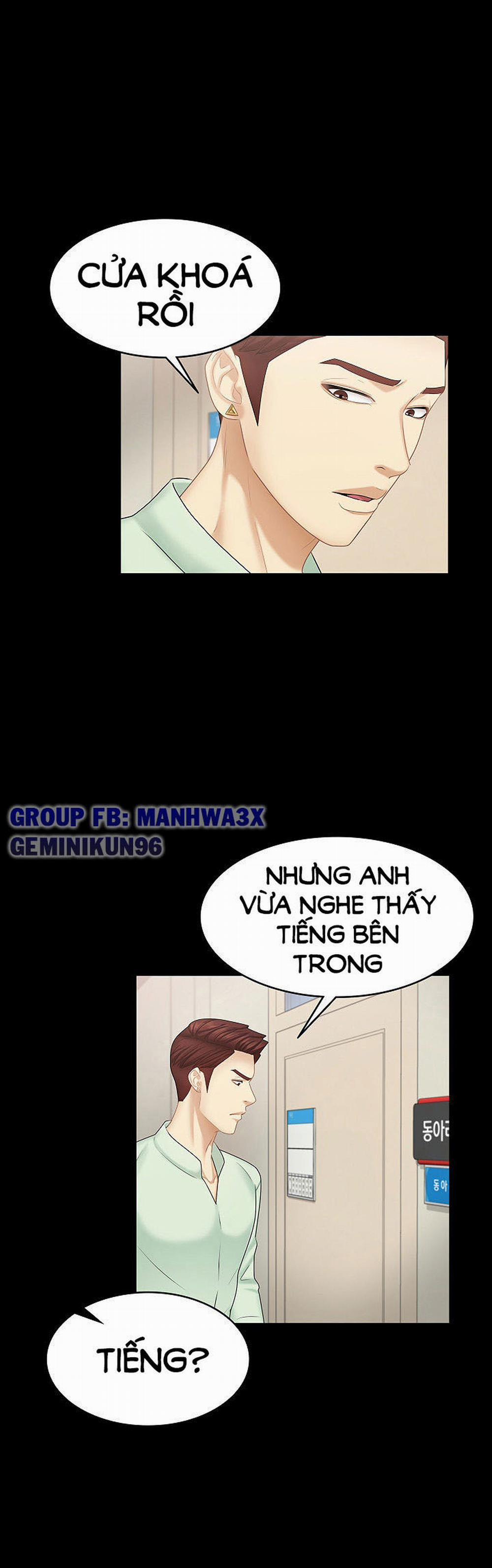 Con bé là em gái tôi 17 trang 18