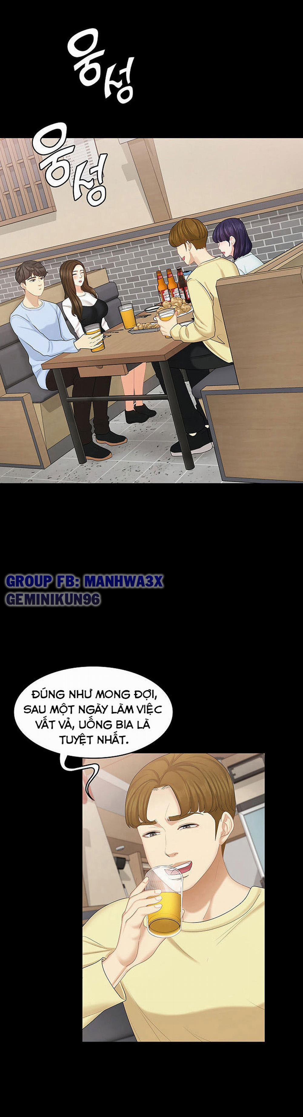 Con bé là em gái tôi 18 trang 16