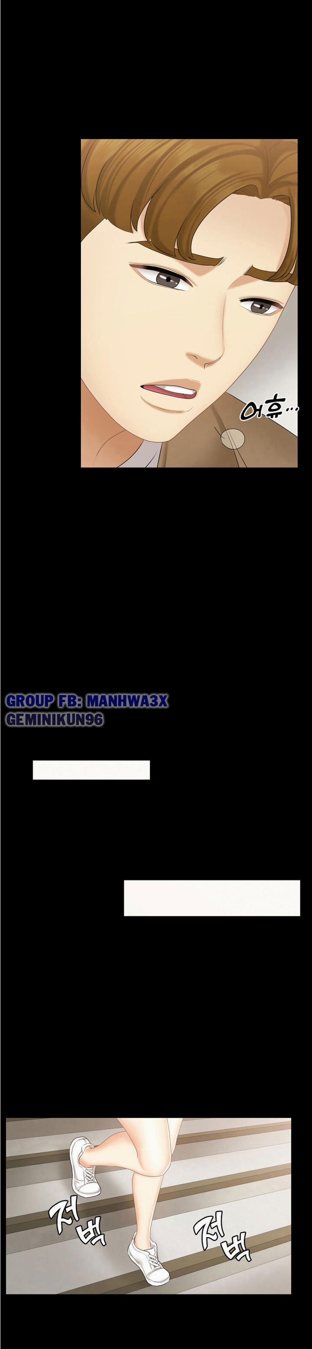 Con bé là em gái tôi 19 trang 23